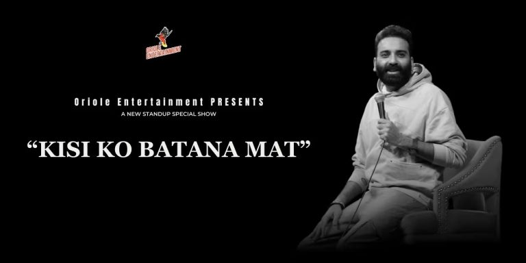 Kisi Ko Batana Mat Ft. Anubhav Singh Bassi